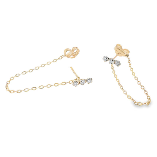 Glamoré Boucles Havaia